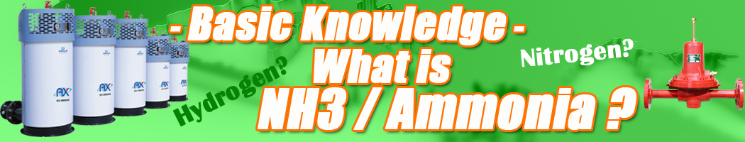 What's Ammonia (NH3)? Why Vaporizer? – Useful Information for Users - KAGLA