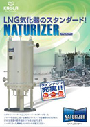 Naturizer-Vaporizer for LNG for satellite usage