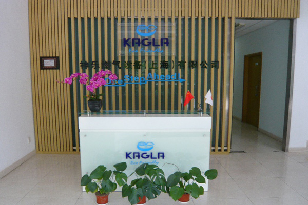 Photo of Kagla Shanghai factory02