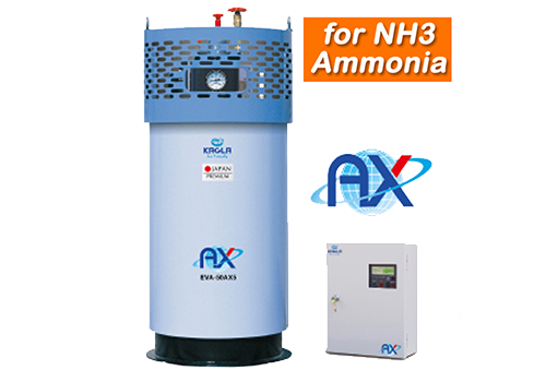 Product photo of AX5 Ammonia Vaporizer-NH3 vaporizer