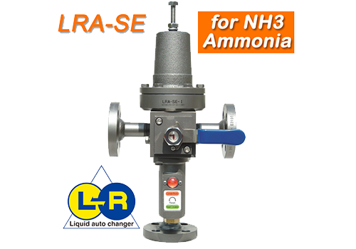 Product photo of LRA-SE I and II-Liquid Changeover for Ammonia