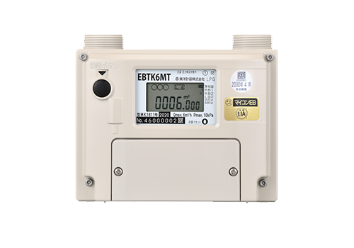 Product photo of multi function ultrasonic smart meter for LPG