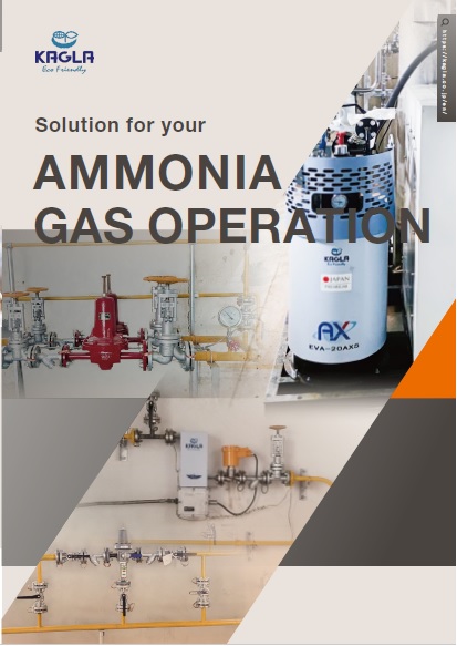 Ammonia products brochure top image