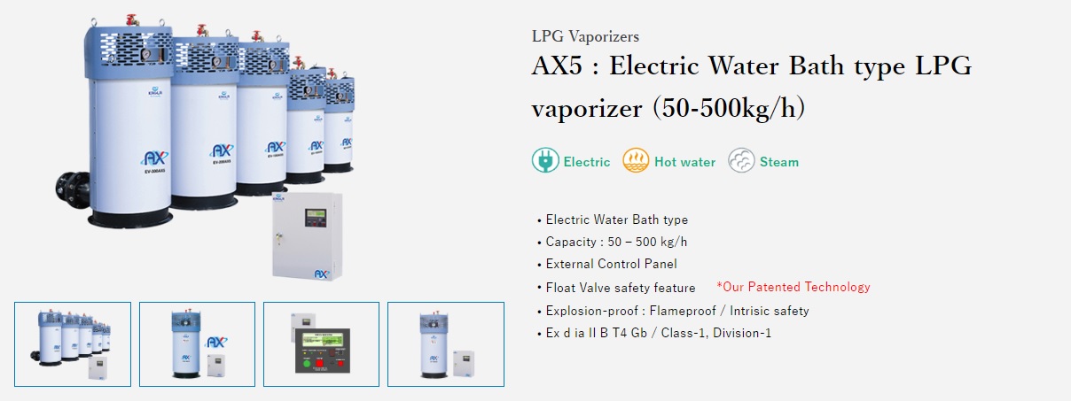 Product page link for LPG vaporizer EV-AX5 series