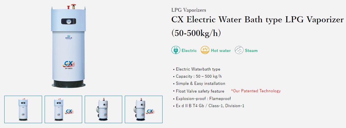 Product page link for LPG vaporizer EV-CX series