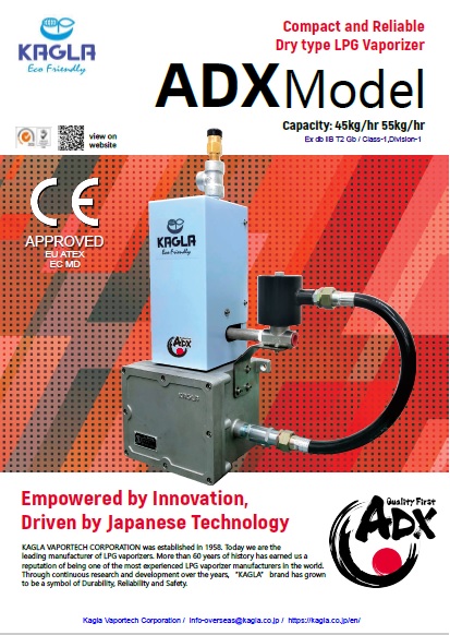 ADX vaporizer brochure image