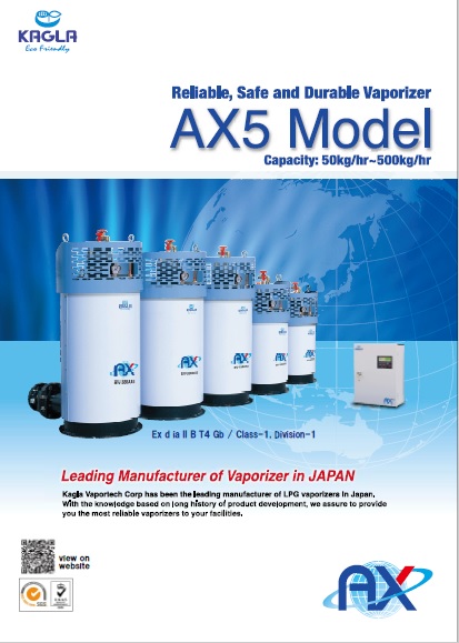AX5 vaporizer brochure image