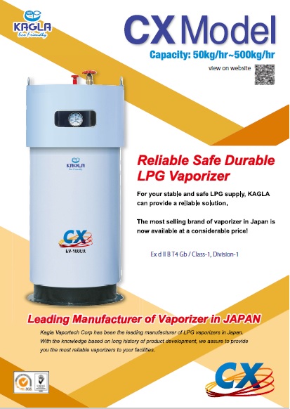CX vaporizer brochure image