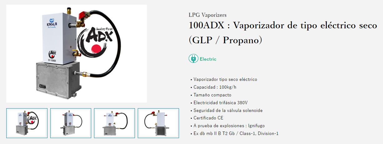 Product page link for LPG vaporizer EV-100ADX