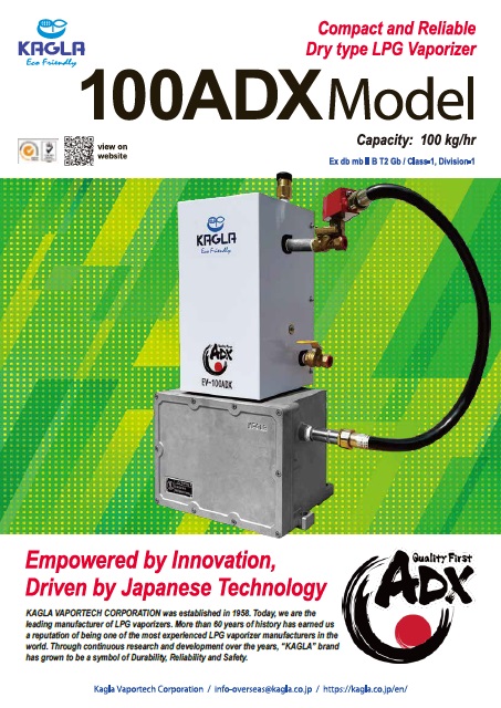 100ADX vaporizer brochure image